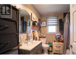 182 Parkwood Crescent, Charlottetown, PE C1A7A7 Photo 21