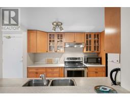 207 - 23 Rogers Road, Perth, ON K7H1P2 Photo 12