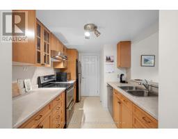 207 - 23 Rogers Road, Perth, ON K7H1P2 Photo 8