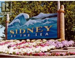 101/103 2245 James White Blvd, Sidney, BC V8L1Z5 Photo 12