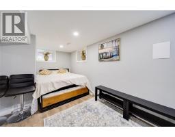 956 Homedale Boulevard, Windsor, ON N8S2T2 Photo 33