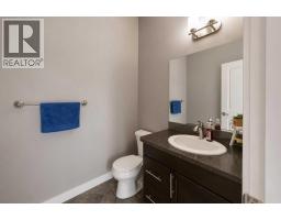 Laundry room - 18 Hanson Green, Penhold, AB T0M1R0 Photo 13