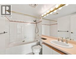 602 4350 Beresford Street, Burnaby, BC V5H4K9 Photo 18