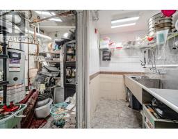 51b King Street E, Oshawa, ON L1H1B4 Photo 35