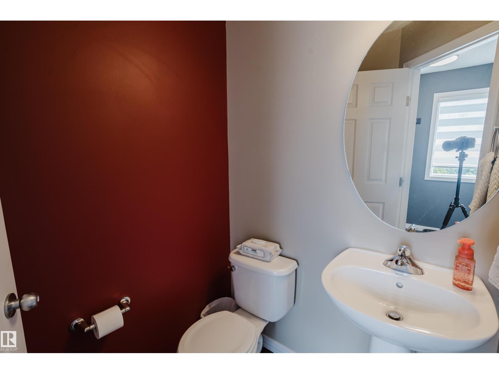 16345 134 ST NW - 13