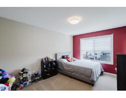 16345 134 St Nw, Edmonton, AB T6V0G4 Photo 20