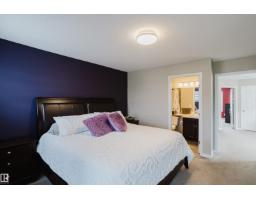 16345 134 St Nw, Edmonton, AB T6V0G4 Photo 23