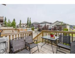 16345 134 St Nw, Edmonton, AB T6V0G4 Photo 32