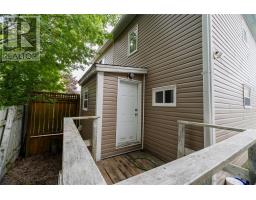 194 Merrymeeting Road thumbnail 14