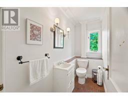 42 Empire Avenue thumbnail 19