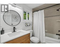 148 Carter Crescent, Cambridge, ON N1R6A9 Photo 22