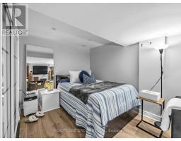 6122 Coxswain Crescent, Mississauga, ON L5V2Z8 Photo 18