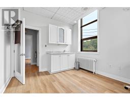 1405 Bedford Highway, Bedford, NS B4A3C5 Photo 17