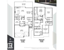 41 Brookside Dr, Sherwood Park, AB T8H3B2 Photo 11