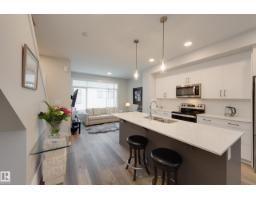 #34 1729 Keene Cr Sw, Edmonton, AB T6W4B6 Photo 12