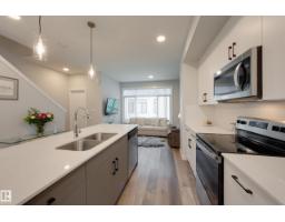 #34 1729 Keene Cr Sw, Edmonton, AB T6W4B6 Photo 15