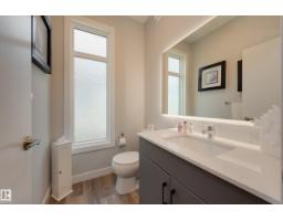 #34 1729 Keene Cr Sw, Edmonton, AB T6W4B6 Photo 21