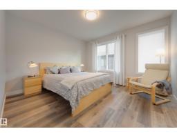 #34 1729 Keene Cr Sw, Edmonton, AB T6W4B6 Photo 26