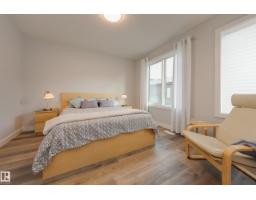 #34 1729 Keene Cr Sw, Edmonton, AB T6W4B6 Photo 27