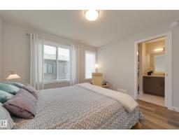 #34 1729 Keene Cr Sw, Edmonton, AB T6W4B6 Photo 28