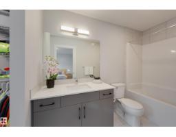 #34 1729 Keene Cr Sw, Edmonton, AB T6W4B6 Photo 29