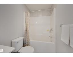 #34 1729 Keene Cr Sw, Edmonton, AB T6W4B6 Photo 30