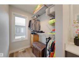 #34 1729 Keene Cr Sw, Edmonton, AB T6W4B6 Photo 31