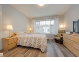 #34 1729 Keene Cr Sw, Edmonton, AB T6W4B6 Photo 32