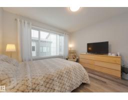 #34 1729 Keene Cr Sw, Edmonton, AB T6W4B6 Photo 33