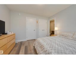 #34 1729 Keene Cr Sw, Edmonton, AB T6W4B6 Photo 34