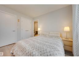 #34 1729 Keene Cr Sw, Edmonton, AB T6W4B6 Photo 35