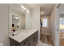 #34 1729 Keene Cr Sw, Edmonton, AB T6W4B6 Photo 37