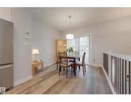 Utility room - #34 1729 Keene Cr Sw, Edmonton, AB T6W4B6 Photo 6