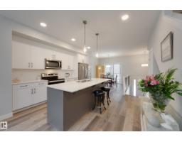 #34 1729 Keene Cr Sw, Edmonton, AB T6W4B6 Photo 9