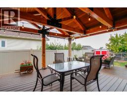 Bedroom - 20 Connaught Crescent, Red Deer, AB T4P0K3 Photo 13
