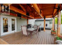 4pc Bathroom - 20 Connaught Crescent, Red Deer, AB T4P0K3 Photo 14