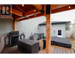 Family room - 20 Connaught Crescent, Red Deer, AB T4P0K3 Photo 15