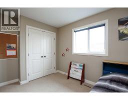 20 Connaught Crescent, Red Deer, AB T4P0K3 Photo 32