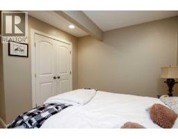 20 Connaught Crescent, Red Deer, AB T4P0K3 Photo 40