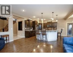 2pc Bathroom - 20 Connaught Crescent, Red Deer, AB T4P0K3 Photo 6