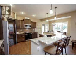 Laundry room - 20 Connaught Crescent, Red Deer, AB T4P0K3 Photo 7