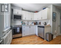 52 St Andrew Street, Ottawa, ON K1N5E9 Photo 17