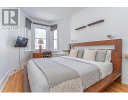 52 St Andrew Street, Ottawa, ON K1N5E9 Photo 24