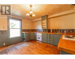 Other - 1611 Granville Road, Port Wade, NS B0S1A0 Photo 13