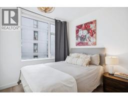 507 209 E 7th Avenue, Vancouver, BC V5T0H3 Photo 13