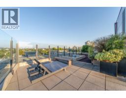 507 209 E 7th Avenue, Vancouver, BC V5T0H3 Photo 22