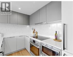 19xx 567 Emerson Street, Coquitlam, BC V3J0M8 Photo 7