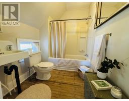 212 Brook Road, Port Greville, NS B0M1T0 Photo 37