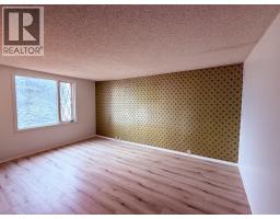 5740 95 Highway, Edgewater, BC V0A1E0 Photo 25