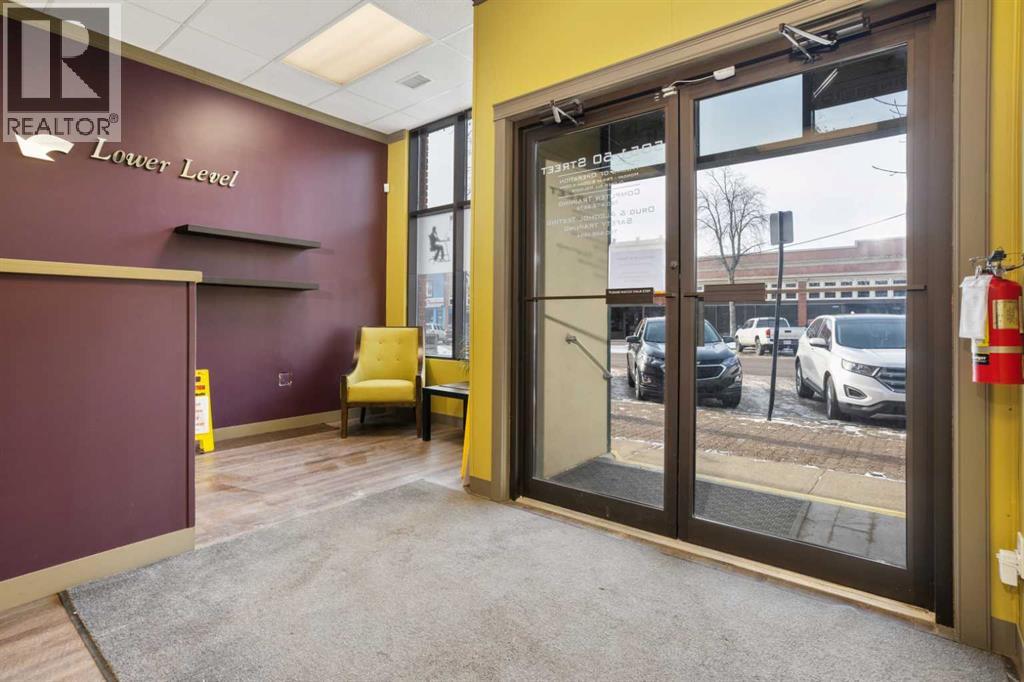 BSMTI, 5051 50 Street